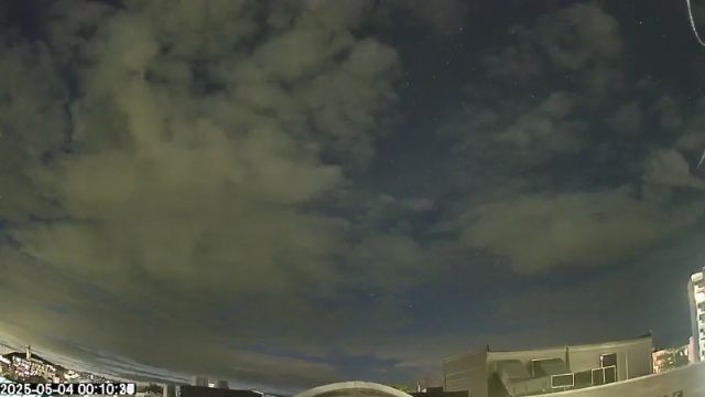 AMS175 meteor