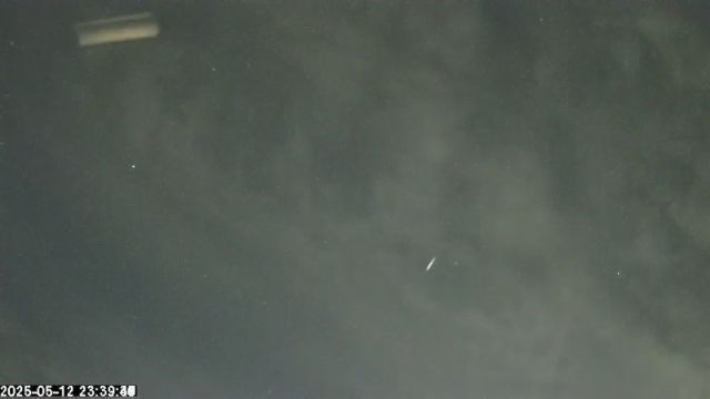AMS175 meteor