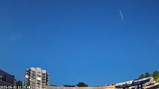 AMS175 meteor