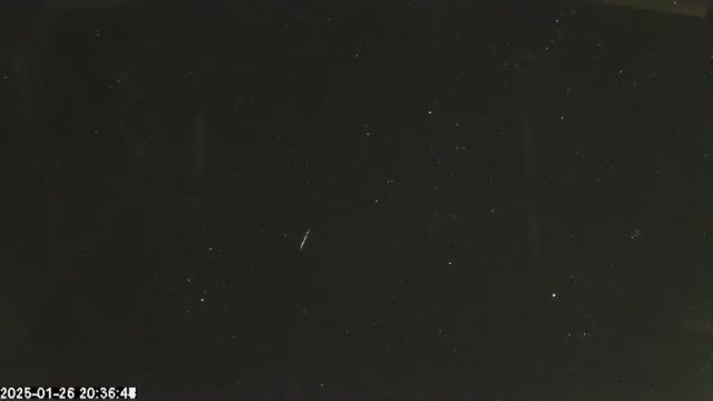AMS176 meteor