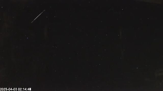 AMS176 meteor