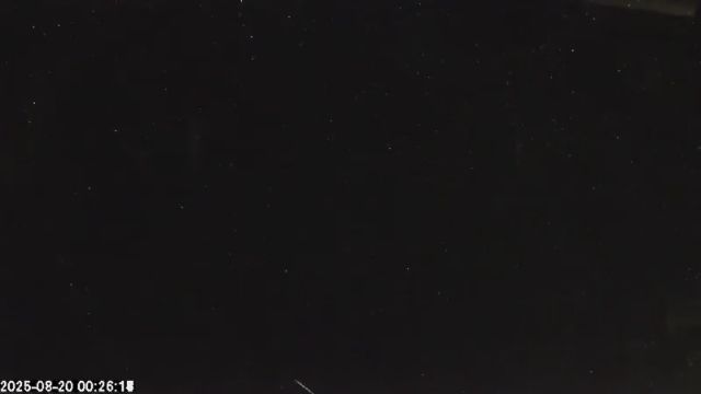 AMS176 meteor