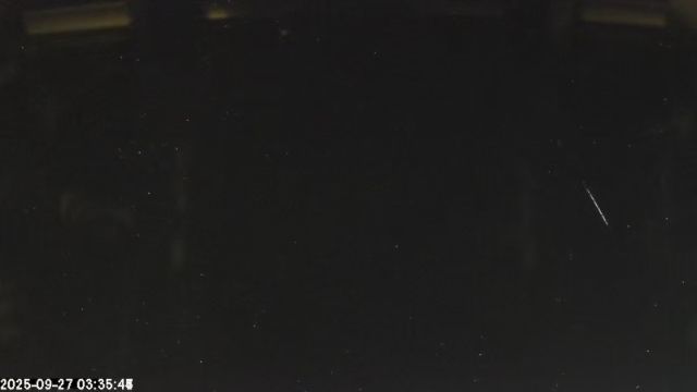 AMS176 meteor