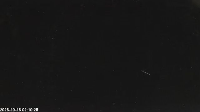 AMS176 meteor