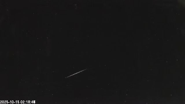 AMS176 meteor