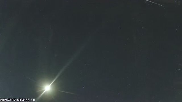 AMS176 meteor