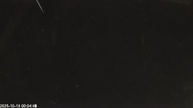 AMS176 meteor