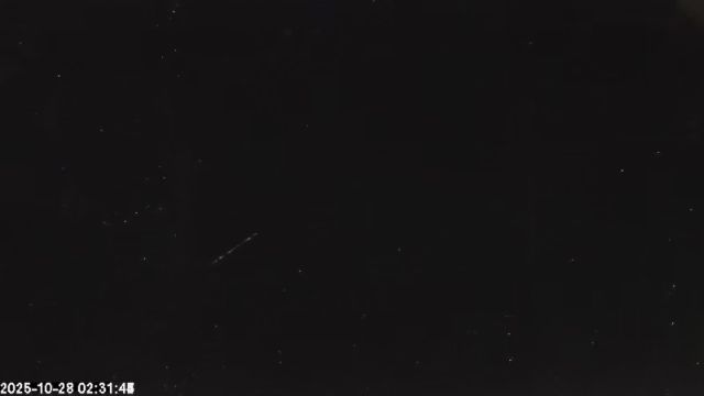 AMS176 meteor
