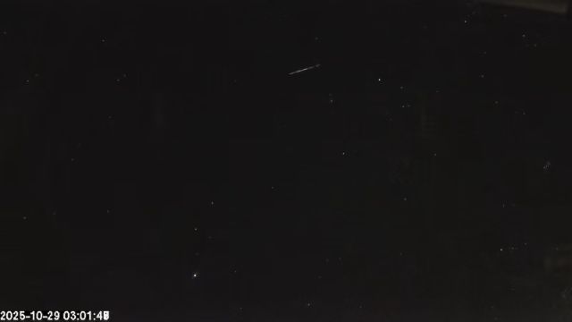 AMS176 meteor