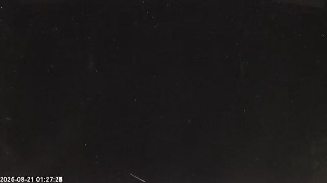 AMS176 meteor