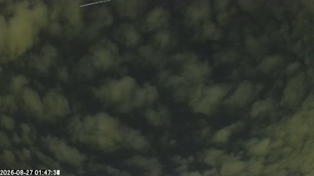 AMS176 meteor