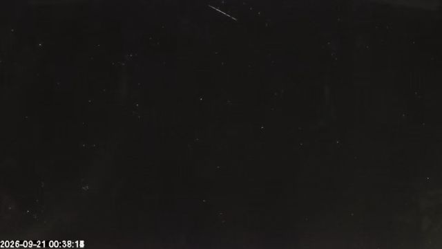 AMS176 meteor