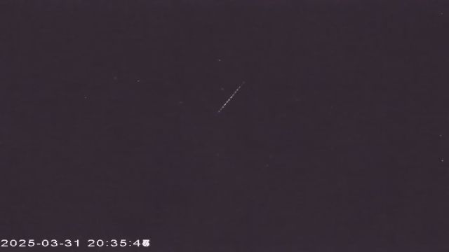 AMS177 meteor