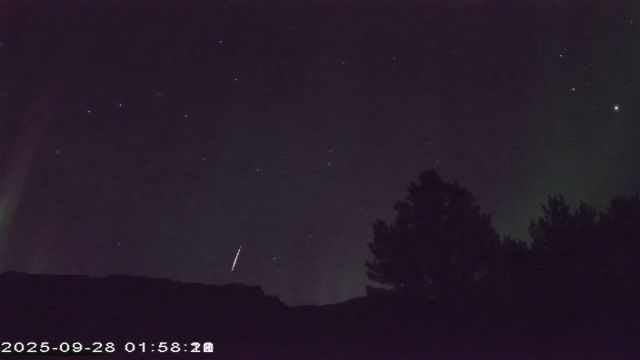 AMS177 meteor