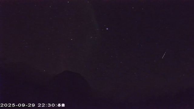 AMS177 meteor