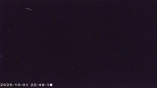 AMS177 meteor