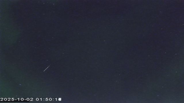 AMS177 meteor
