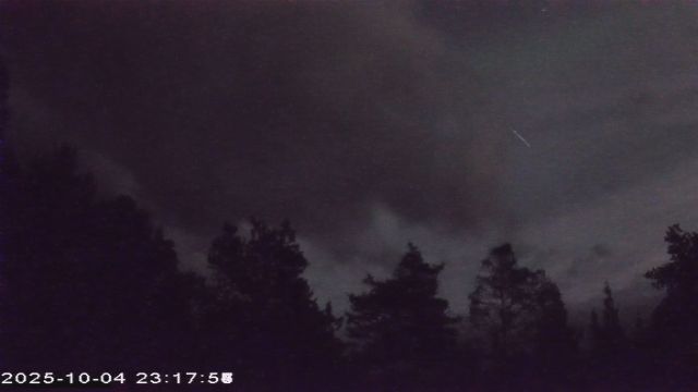 AMS177 meteor