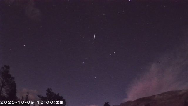 AMS177 meteor