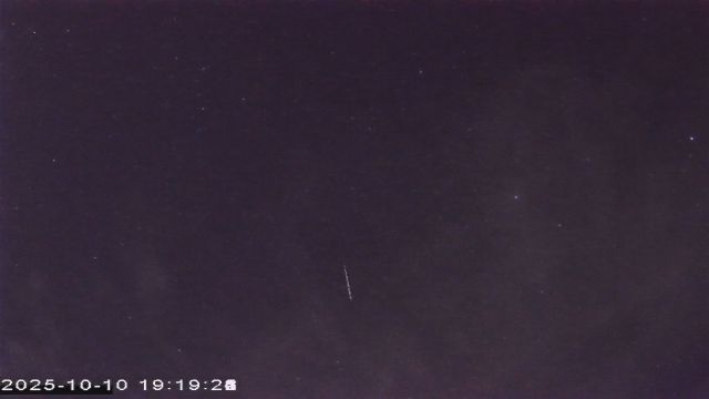 AMS177 meteor