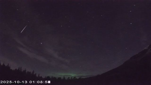 AMS177 meteor