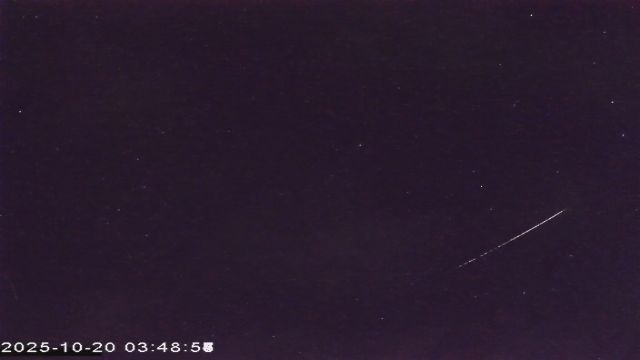 AMS177 meteor