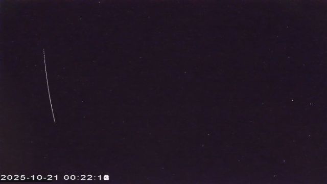 AMS177 meteor