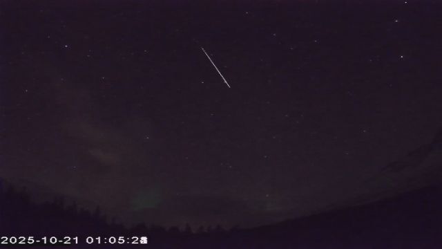 AMS177 meteor