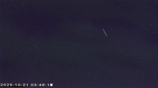 AMS177 meteor