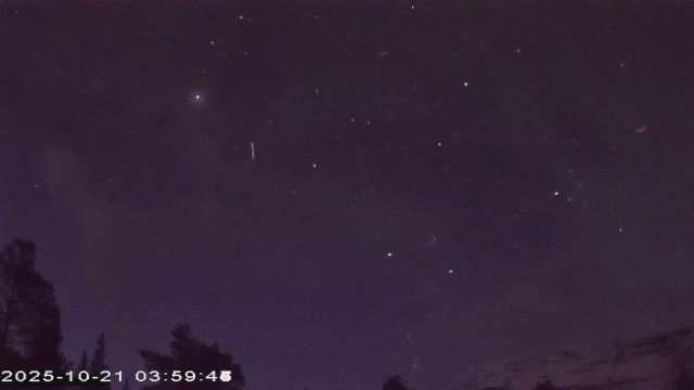 AMS177 meteor