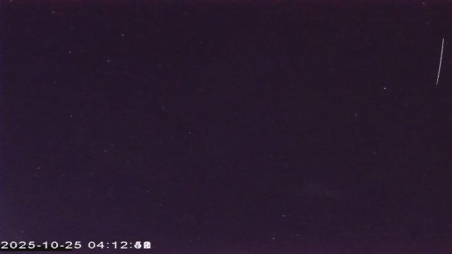 AMS177 meteor