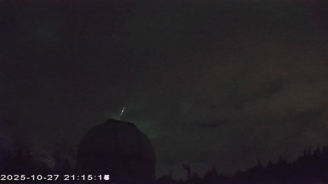 AMS177 meteor