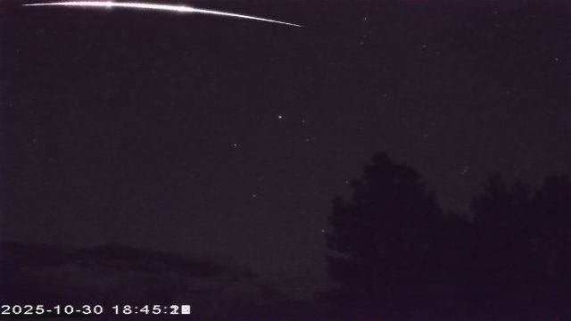 AMS177 meteor