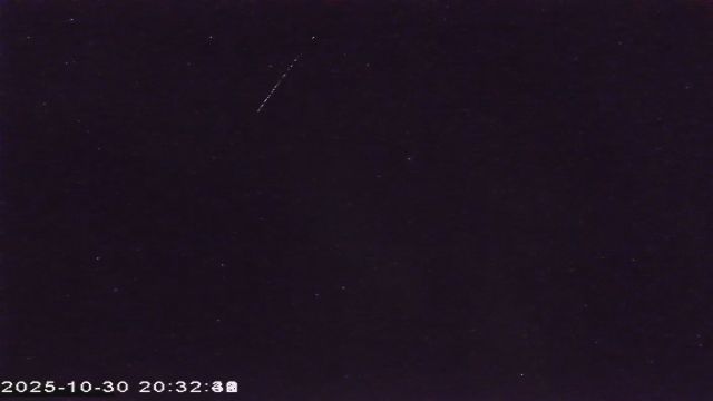 AMS177 meteor