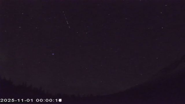 AMS177 meteor