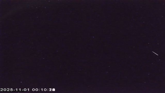 AMS177 meteor