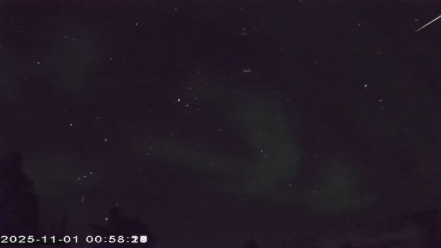 AMS177 meteor