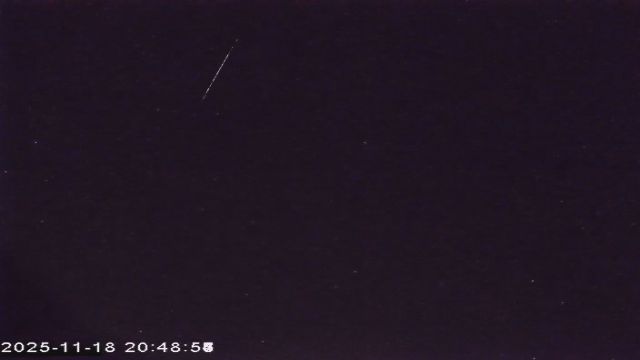 AMS177 meteor