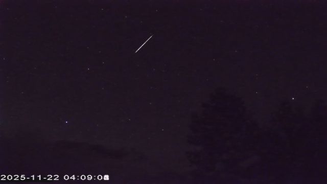 AMS177 meteor