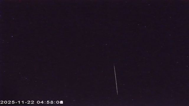 AMS177 meteor