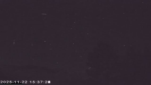 AMS177 meteor