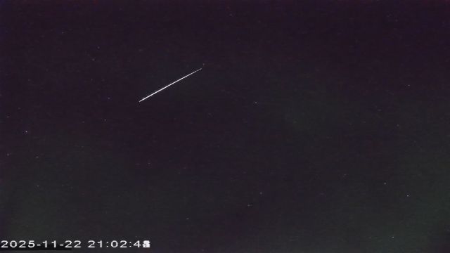 AMS177 meteor