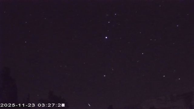 AMS177 meteor