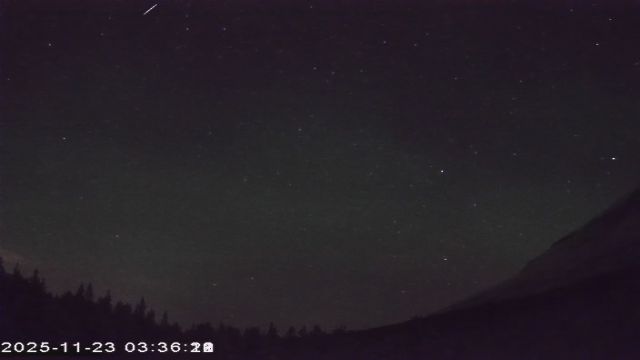 AMS177 meteor