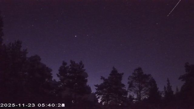 AMS177 meteor