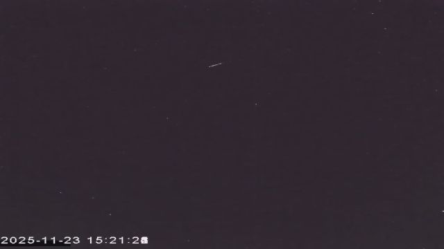 AMS177 meteor