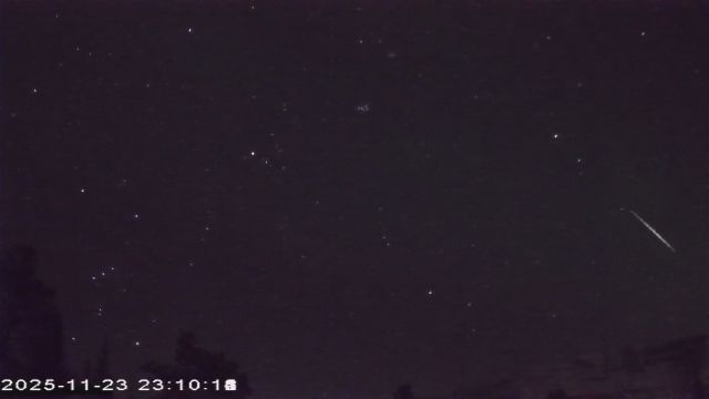 AMS177 meteor