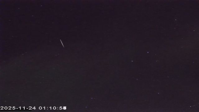 AMS177 meteor