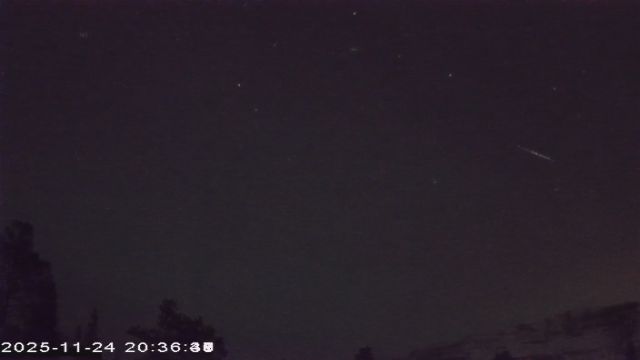 AMS177 meteor