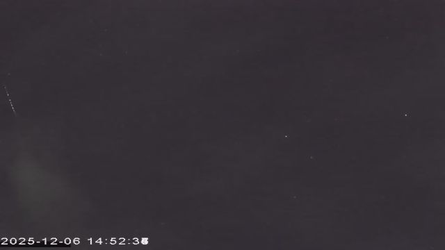 AMS177 meteor